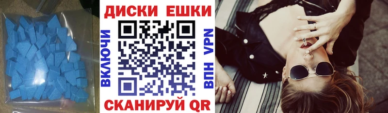 где купить   Костерёво  Экстази VHQ 