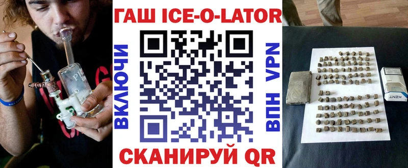 ГАШ индика сатива  Костерёво 