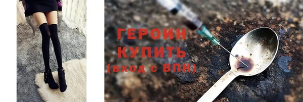 дурь Лабытнанги