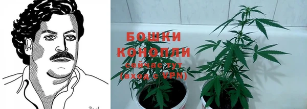 соль курить ск Красноперекопск