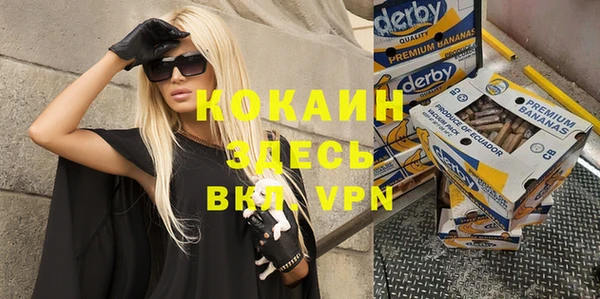 каннабис Краснотурьинск