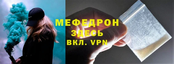 каннабис Ладушкин