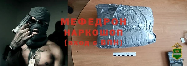 индика Кукмор