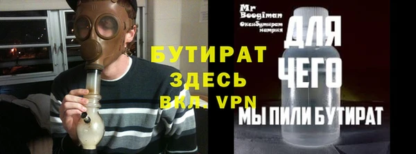 каннабис Краснотурьинск