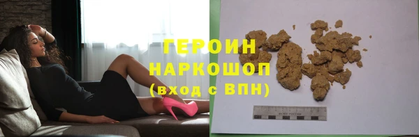 дурь Лабытнанги