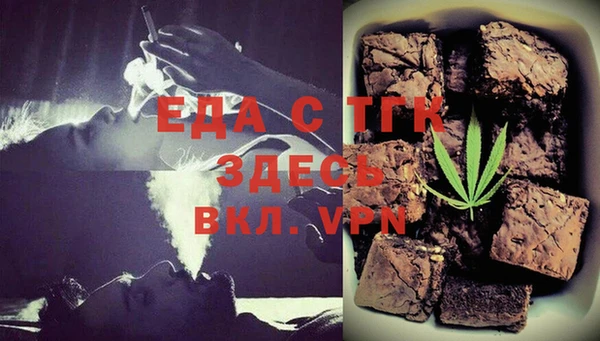 каннабис Краснотурьинск