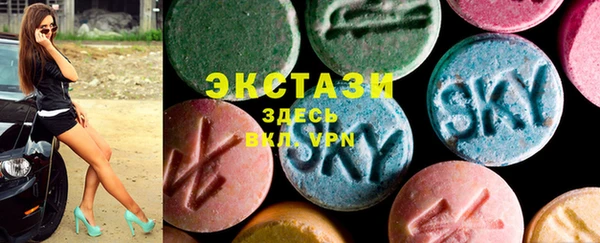 кристаллы Коряжма