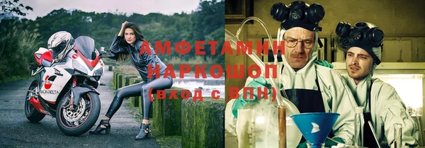 а пвп мука Тосно