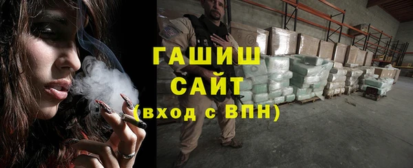 каннабис Краснотурьинск
