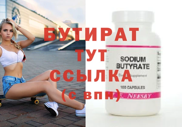 кокс Тотьма