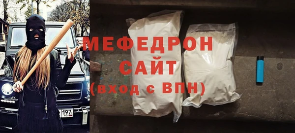 индика Кукмор