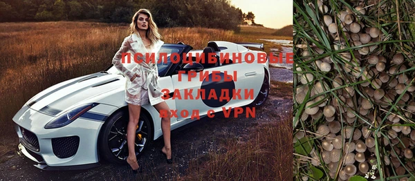 мефедрон мука Кулебаки