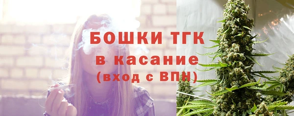марки lsd Корсаков