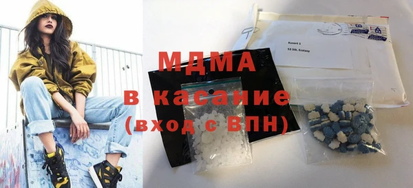 каннабис Краснотурьинск