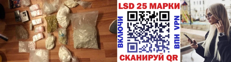 нарко площадка телеграм  цена   Костерёво  ЛСД экстази кислота 