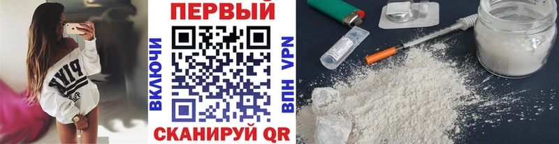 shop формула  даркнет сайт  Костерёво  Метамфетамин мет  MEGA как войти 