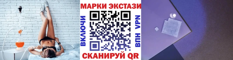 Марки N-bome 1500мкг  Костерёво 