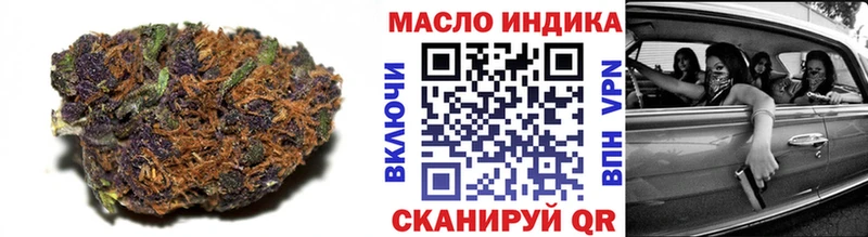 ТГК вейп с тгк  Костерёво 