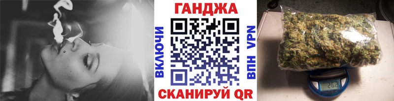 Бошки марихуана тримм  Костерёво 